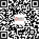 扫码关注人人蕉成人情趣商城公众号